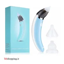 پوار بینی برقی نوزاد و کودک مدل MX103
